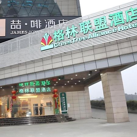 Greentree Alliance Yichang East Yichang Station Hotel Exterior foto