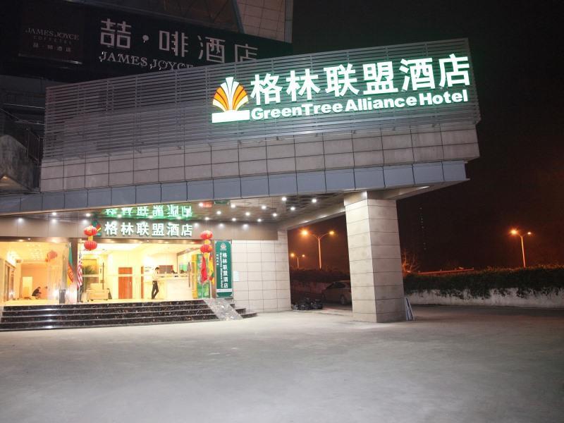 Greentree Alliance Yichang East Yichang Station Hotel Exterior foto